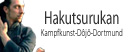 Logo: Hakutsurukan-D�j� Dortmund
