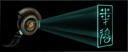 Logo: Huatiak.de